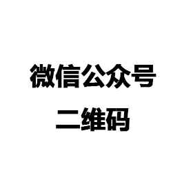 华体会手机网页版登录入口-华体会(中国)